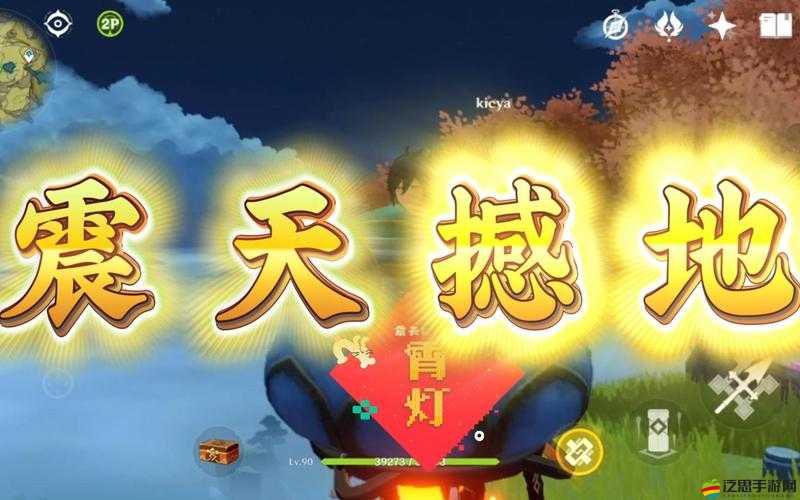 原神霄燈獲取途徑及技巧全解析，助你點亮探索之旅的每一步