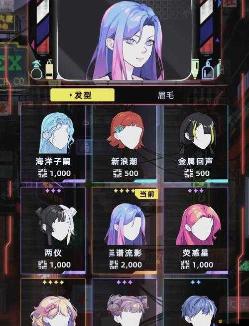 可以隨意干 NPC 的奇妙世界：暢享隨心所欲的奇幻之旅