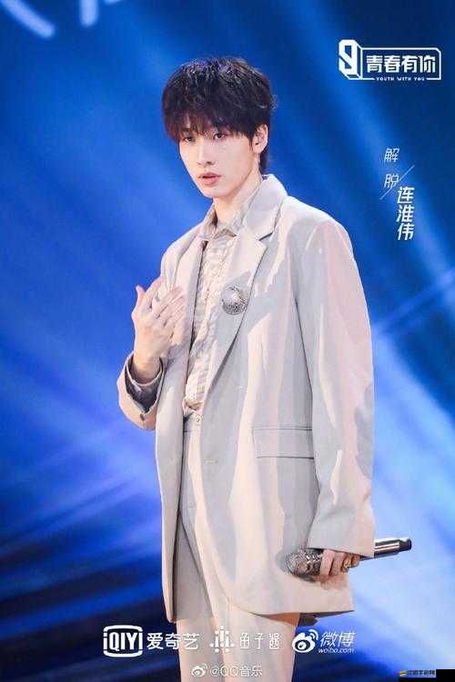 新疆女 RAPPER18 歲歡迎你-帶你領略獨特的音樂魅力與青春活力