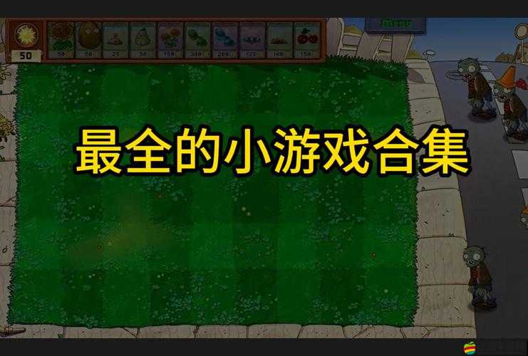 鏘鏘鏘鏘鏘免費觀看游戲大全：涵蓋各種類型的精彩游戲集合