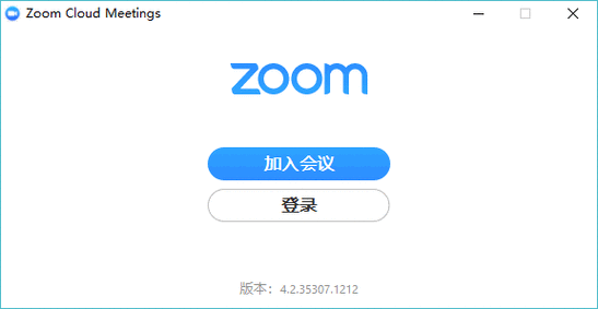 Zoom Cloud Meetings：讓會議更高效的在線協作平臺