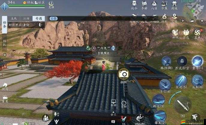 探秘天涯明月刀手游，襄州一線天與襄州天涯志詳細位置坐標指南