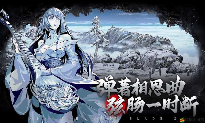 影之刃3游戲中巨石背后關(guān)卡詳細(xì)解析及入口位置全面探索
