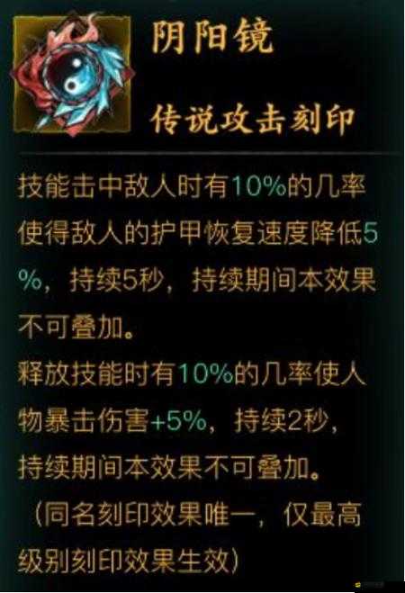 影之刃3兌換碼豪華盛宴，海量福利助你解鎖前所未有的游戲新體驗(yàn)