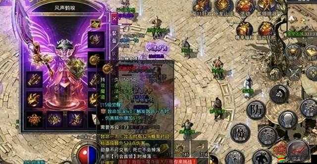 原始傳奇押鏢全方位指南，詳解押鏢地點(diǎn)、時(shí)間及高效策略