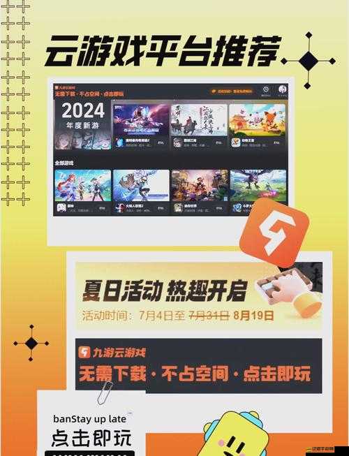合成大歐派，享受趣味合成新體驗(yàn)，輕松下載游戲即刻開啟暢玩之旅