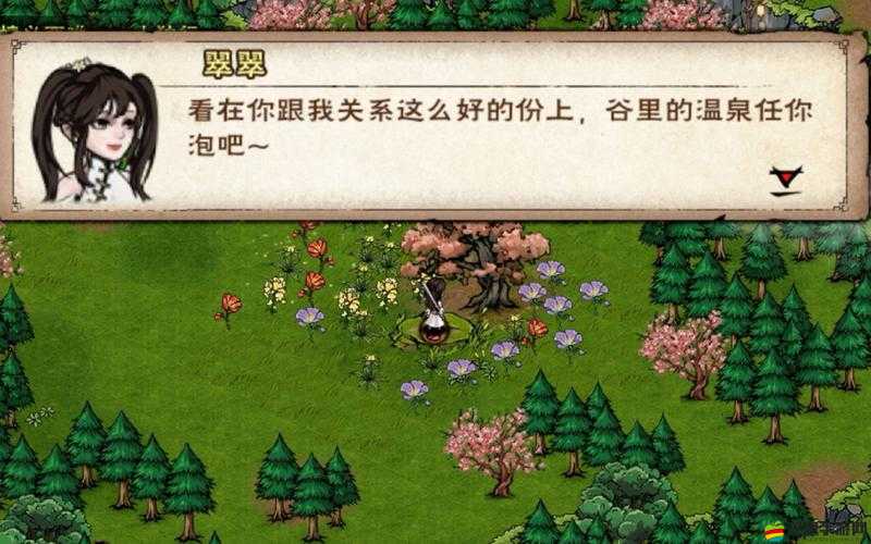 煙雨江湖游戲中翠翠隨從的獲取途徑及詳細(xì)方法解析