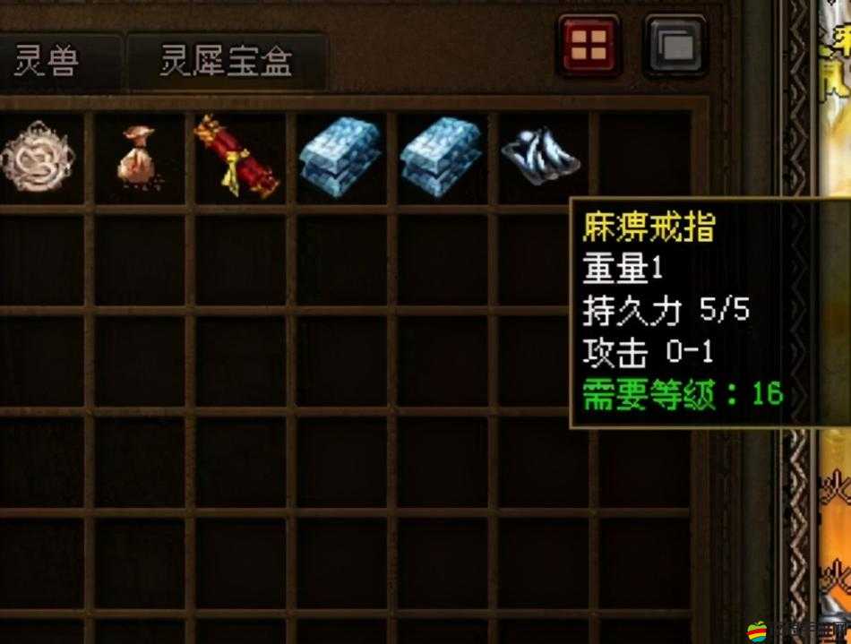 深度解析原始傳奇中麻痹戒指的屬性與效果，全面了解其性能如何