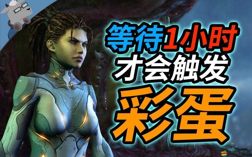 像素危城第七章全面攻略，深入解析守墓人彩蛋觸發(fā)條件與步驟