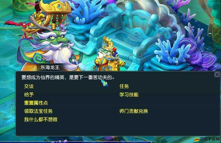 藍月傳奇2平民玩家擺攤賺錢全攻略，掌握技巧，輕松實現游戲內財富積累