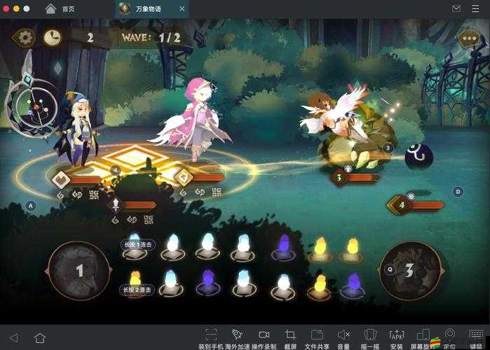 萬象物語冒險家工坊絕級難度高效打法與全面攻略解析