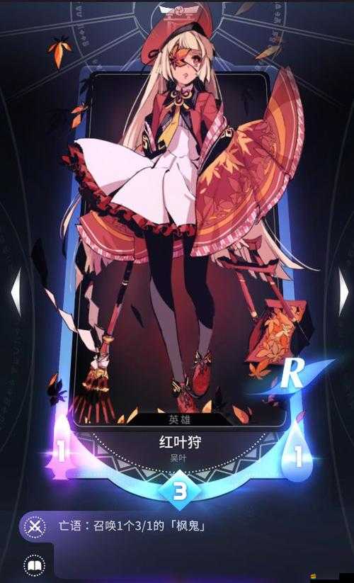 天神學院陣營選擇全攻略，深度揭秘，助你找到最強陣營組合
