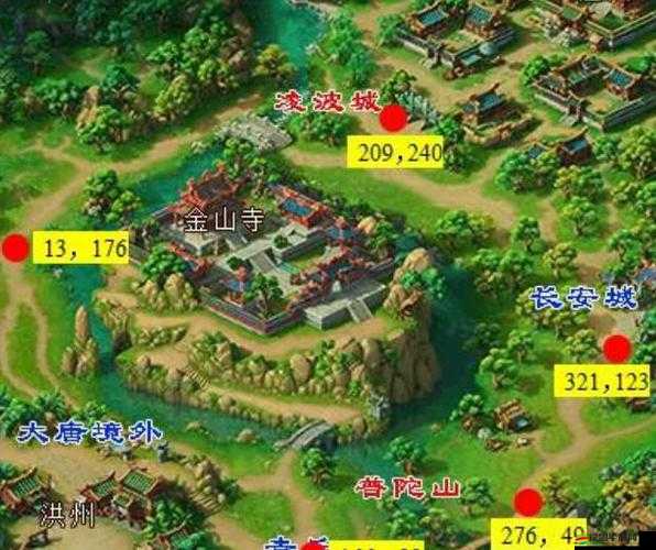 鏢人奇聞異志全面攻略解析及詳細(xì)任務(wù)坐標(biāo)指南