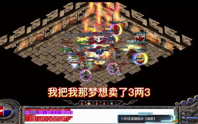 原始傳奇道士無極真氣獲取途徑（等級提升、任務(wù)完成、副本挑戰(zhàn)、商店購買）與冷卻時間詳解