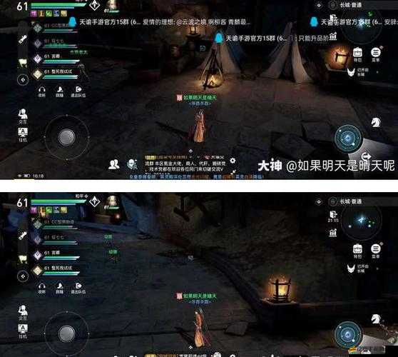 天諭手游長城副本全攻略，詳細解析寶箱位置及獲取方法