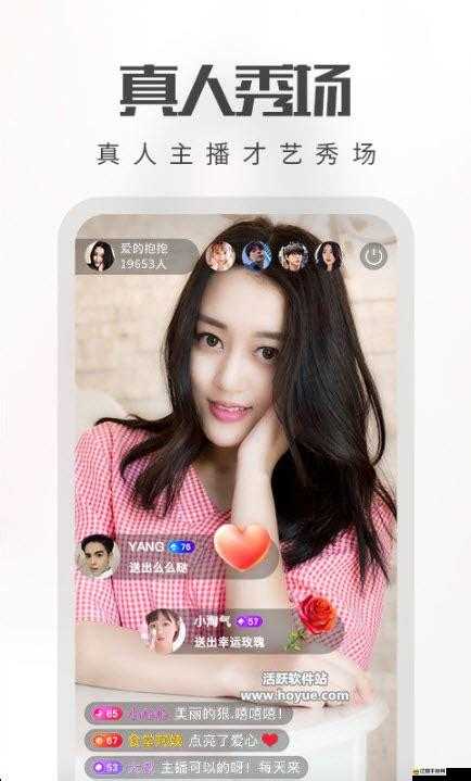 夜里十大禁用 B 站 APP ：了解其背后的原因及影響因素