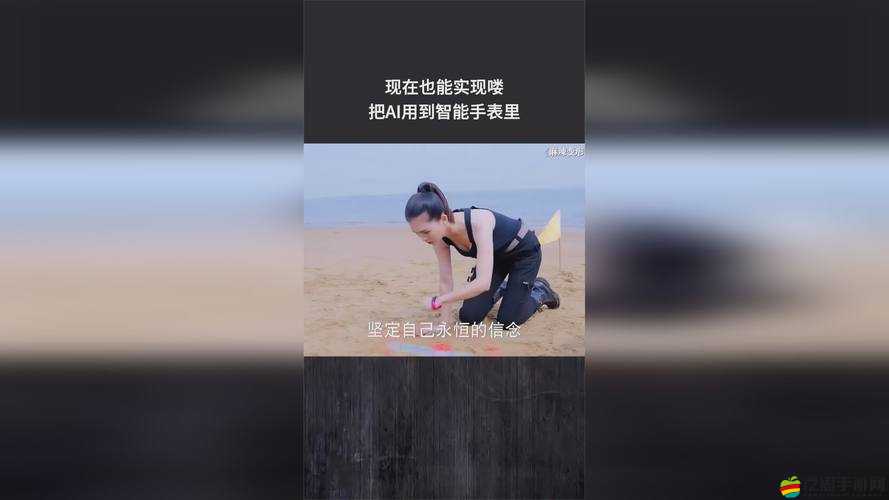 成色好 P31S：一款令人驚艷的優(yōu)質(zhì)產(chǎn)品等你來了解