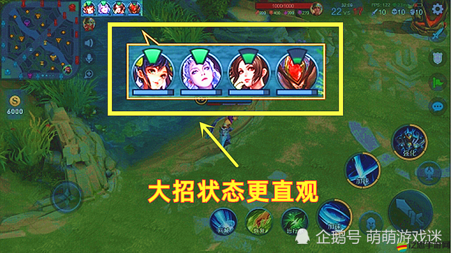 王者榮耀魔音系統全面解析，開啟步驟與強大功能詳細介紹