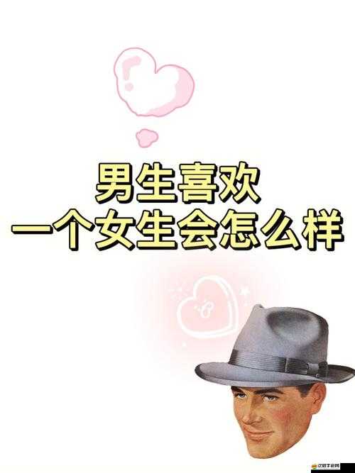 男生女生嗟嗟嗟很痛無病毒之具體情況分析與探討