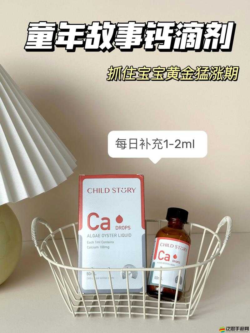 2023 鈣 GGY 鈣站男男的獨特視角與故事呈現