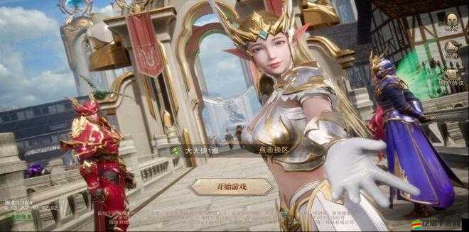 榮耀大天使UZI專屬稱號及詳細兌換碼獲取方法分享