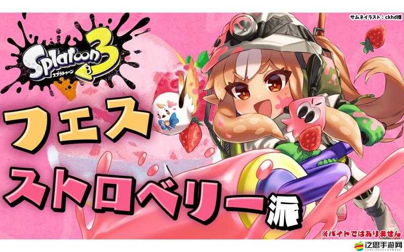 ロングホープフィリア 夢想與希望的激昂之歌