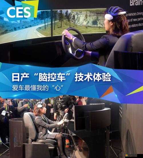 日產(chǎn)無人區(qū)一線二線三線新版全新解讀與探索