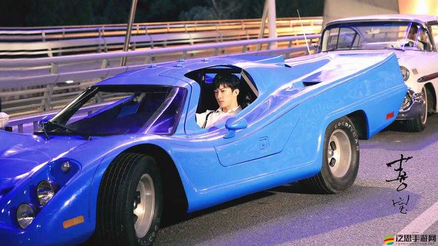 林喜寶：公交車上的隱秘故事