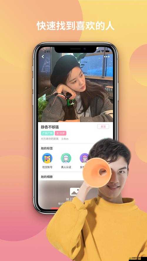 txvlogcom 糖心官網免費版亮點：內容豐富多樣涵蓋各類精彩視頻