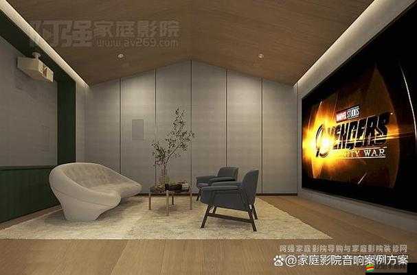 在成都，打造屬于自己的私人家庭影院，享受極致視聽盛宴