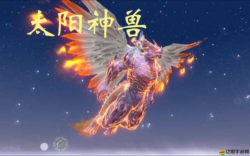 妄想山海霜狼吞噬進化全解析，掌握方向，打造獨一無二的炫酷戰斗寵物