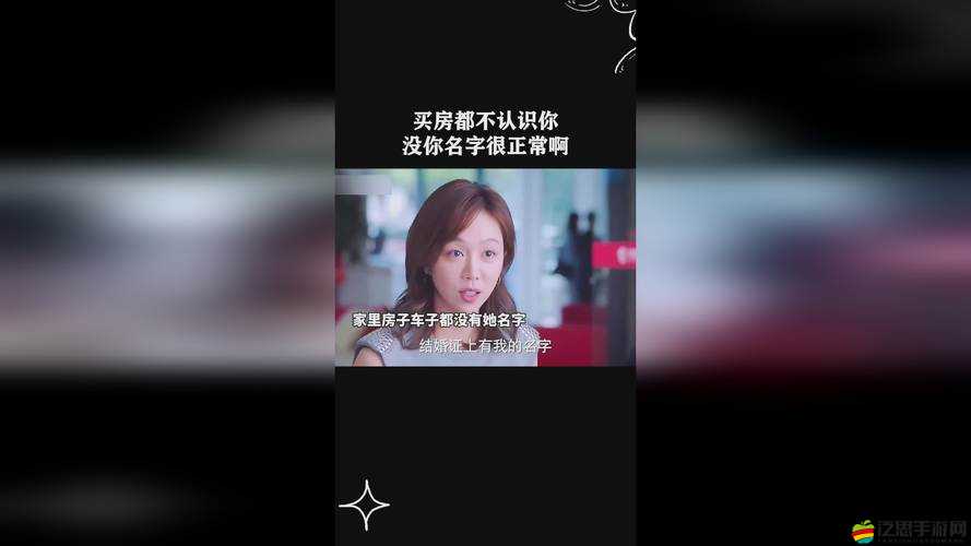 董小宛天美傳媒兄妹蕉談：一段跨越的禁忌之戀