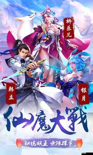 進(jìn)入夢里超級(jí)肉禽系統(tǒng)：一場奇幻的探索之旅
