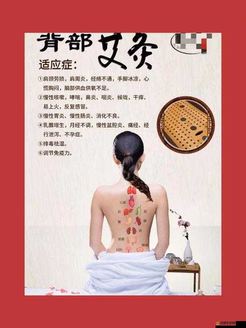 坐姿輪流提雙腿能起到什么效：對身體各方面的好處及影響分析