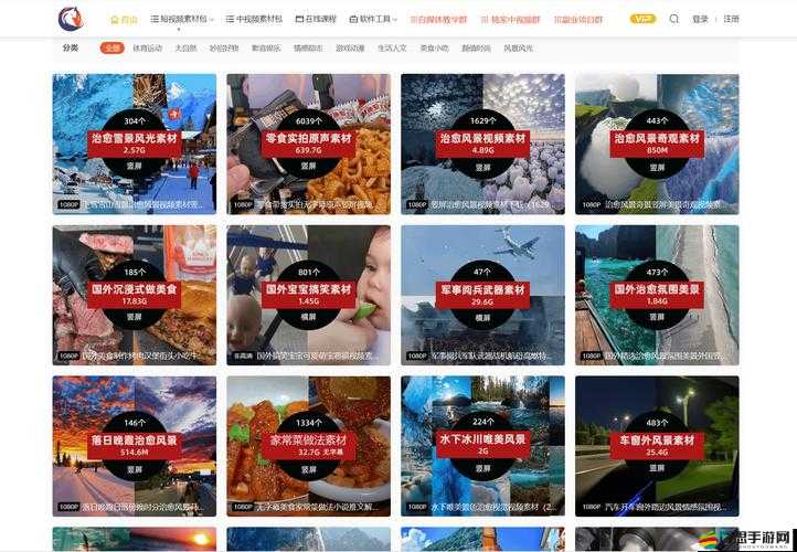 成品人短視頻 APP 優(yōu)質(zhì)推薦：快來下載體驗(yàn)精彩內(nèi)容