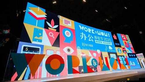 精東影視傳媒文化管理公司：打造優質影視，引領文化潮流