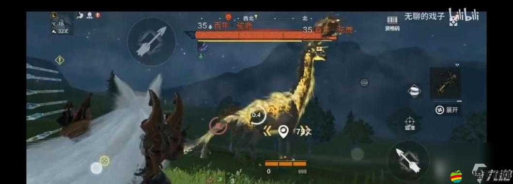 妄想山海游戲全面攻略，高效捕捉與養成飛行坐騎指南