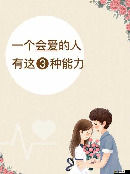男女一起努力做豆漿的樂趣：共享溫馨時刻增進情感交流