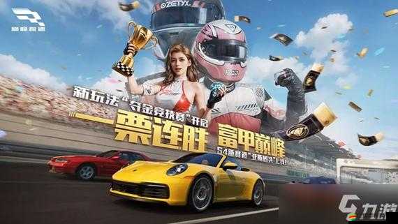 一刀傳世游戲攻略，詳解如何刷巔峰榜擊殺數與查看巔峰榜方法