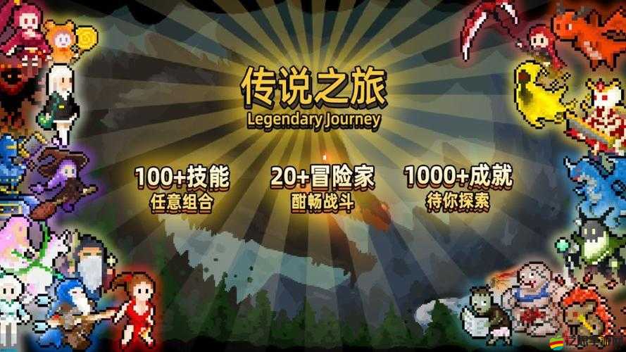 九妖 91 免費(fèi)版安裝：開(kāi)啟全新游戲體驗(yàn)之旅