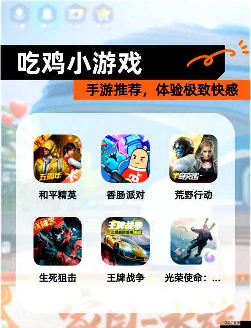 女方用嘴巴吃雞后多久恢復(fù)吃雞后的護理：全面解析與詳細指南