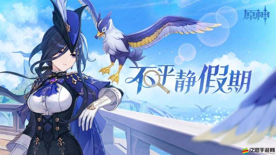 原神角色深度解析，萊茵多特的神秘身份與背景故事全揭秘