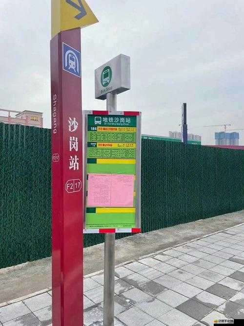 國產(chǎn)線路 3 國產(chǎn)線路 2 ：開啟便捷通行的全新通道