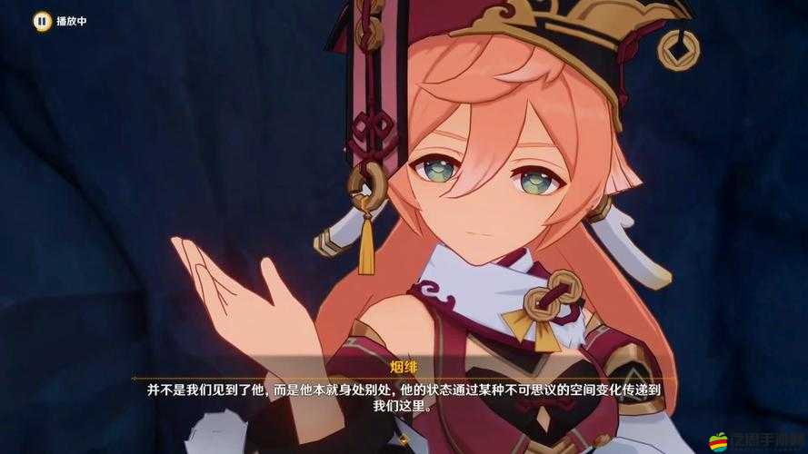 原神史萊姆鉆入煙緋肚子：一場奇妙且不可思議的遭遇