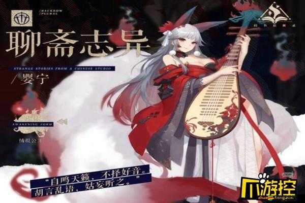 幻書啟世錄群攻幻書深度培養指南，揭秘最強輸出幻書之選