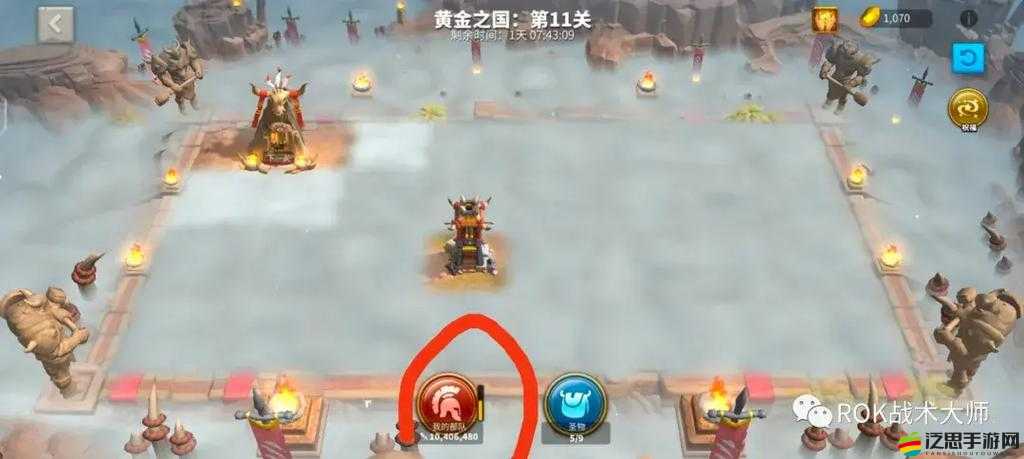 萬國覺醒黃金之國活動全面解析與高效打法攻略