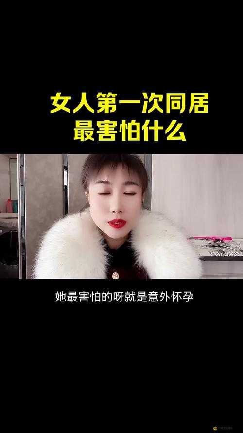 男女一同愁愁愁很痛——情感糾結(jié)的無盡苦痛