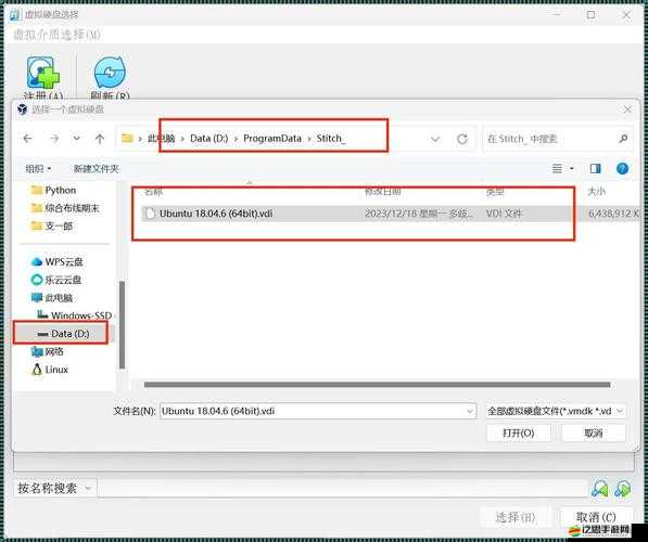 lubuntu 線路檢測 3 及其相關技術與應用的詳細分析
