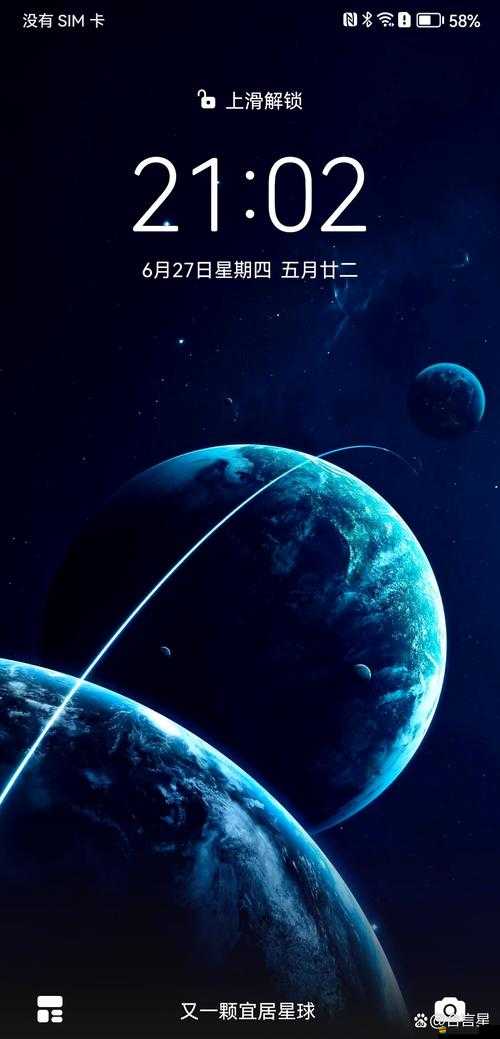 美國 XXXXXX ：探索未知的奧秘
