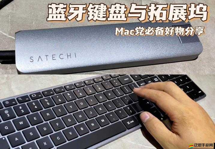 學(xué)生 macbook 讓學(xué)習(xí)和生活更便捷- 提升效率的必備工具